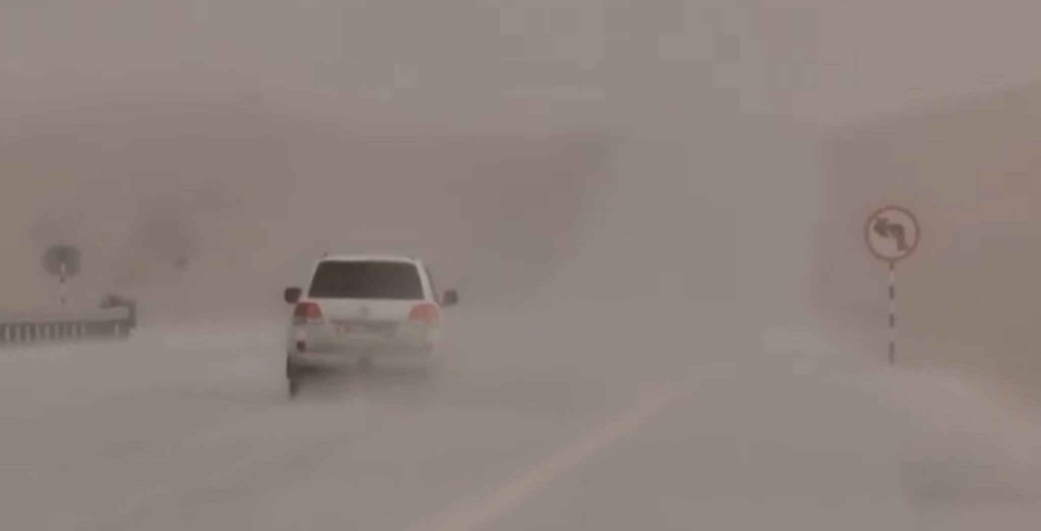 Video: Emiratos Árabes provocan lluvia artificial con mueva tecnología -  Despierta El Sur